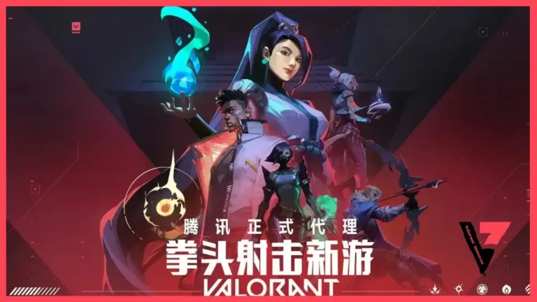 Valorant Official Mobile App Available In China