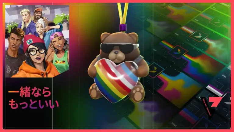 Get Limited Pride Month Items with Special Code on Website